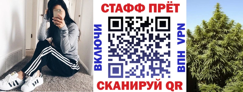 Все наркотики Морозовск ГАШ Меф мяу мяу