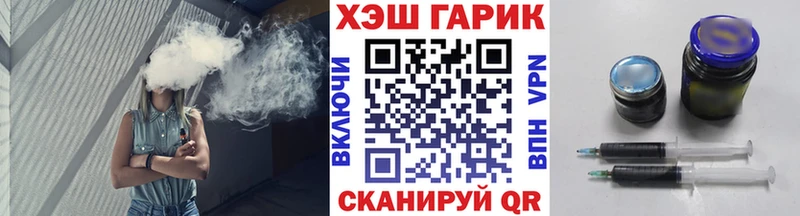 Меф мяу мяу Морозовск