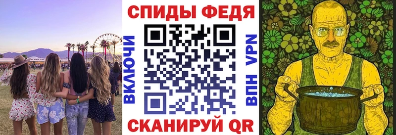 купить наркотики сайты  Морозовск  АМФЕТАМИН Premium 