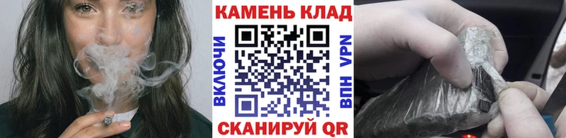 Гашиш 40% ТГК  закладки  Морозовск 