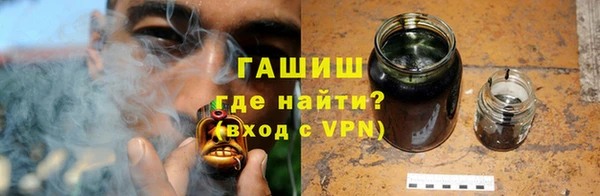 наркотики Заволжск