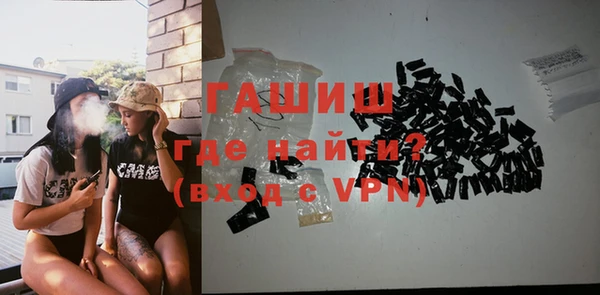 прущие крисы Заволжье