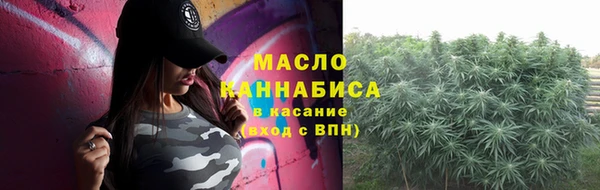 прущие крисы Заволжье