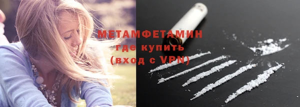 наркотики Заволжск