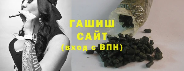 наркотики Заволжск