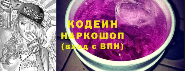 дмт Зеленодольск