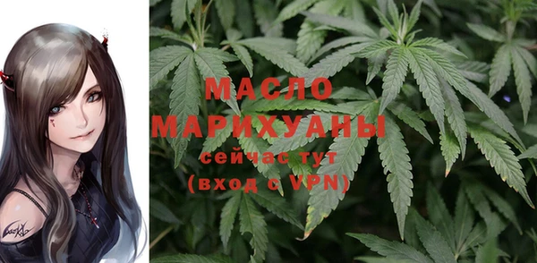прущие крисы Заволжье