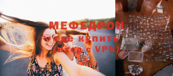 наркотики Заволжск