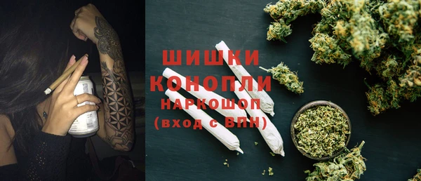 прущие крисы Заволжье