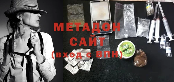 наркотики Заволжск