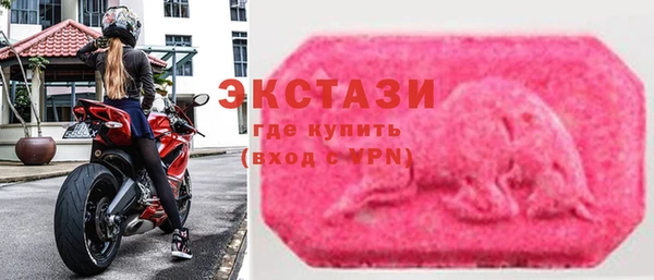 наркотики Заволжск