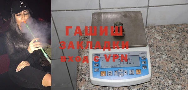 наркотики Заволжск