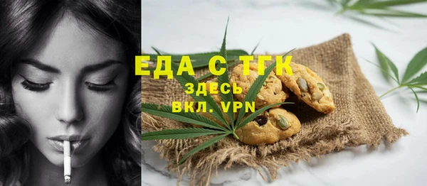 наркотики Заволжск