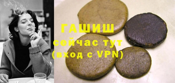 наркотики Заволжск