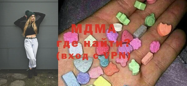 твердый Заводоуковск